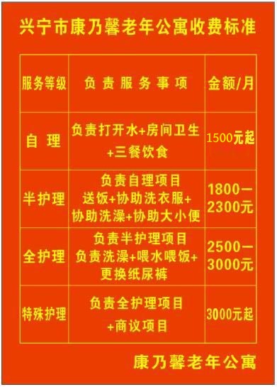 20200622_095441_20200617_160422_微信图片_202005271110509_wps图片.jpg